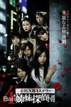 精选小泽真珠(MAJU OZAWA)