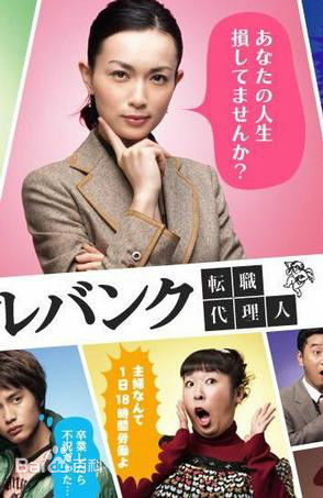 精选小泽真珠(MAJU OZAWA)