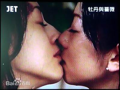 精选小泽真珠(MAJU OZAWA)