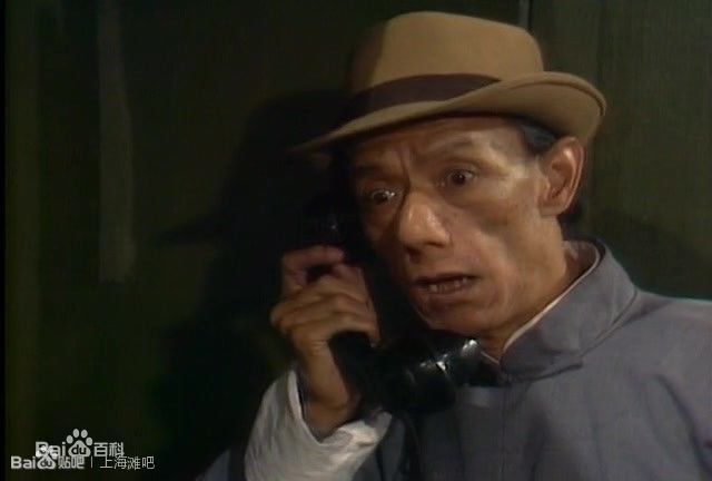 曾楚霖(Tsang Choh-Lam)1980年电视剧《上海滩》高清剧照