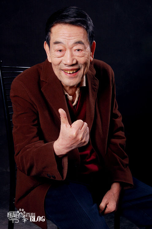 《杨少华》封面图片