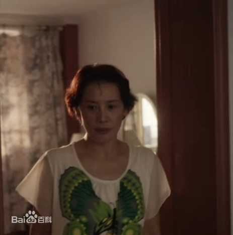 董娉(Dong ping)最新剧照