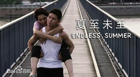 董娉(Dong ping)最新剧照