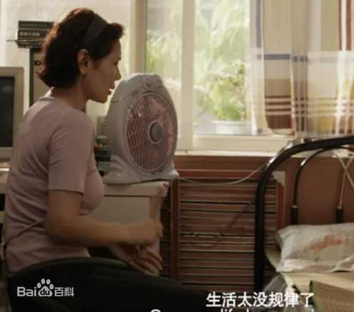 董娉(Dong ping)最新剧照