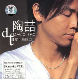 最全董娉(Dong ping)素颜照