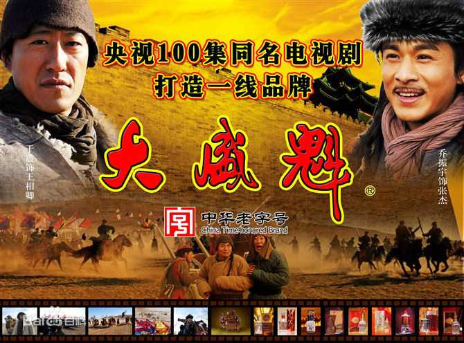 最全董娉(Dong ping)素颜照