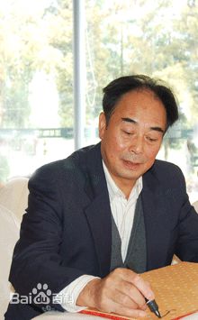 《孔祥玉》封面图片