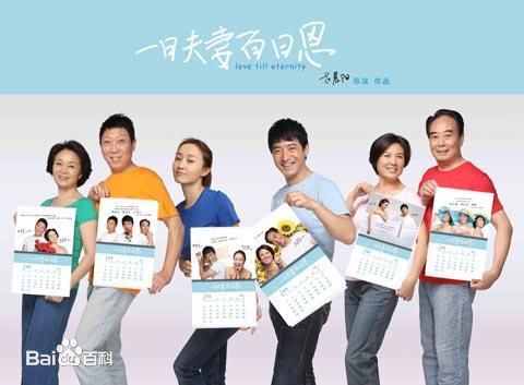 《孔祥玉》封面图片