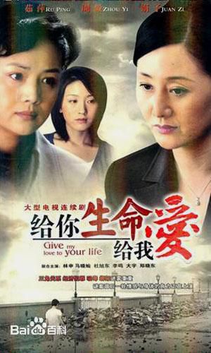 《张毅然》封面图片