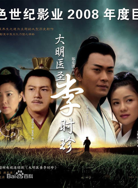 《张毅然》封面图片