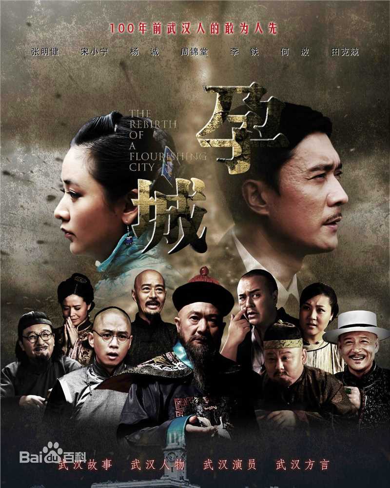 《张毅然》封面图片