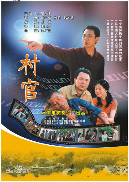 《张毅然》封面图片