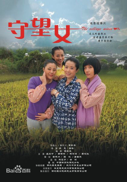 《张毅然》封面图片