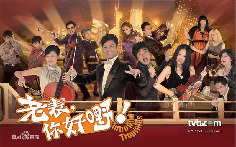 最全刘蔚萱(Jenny Lau)壁纸