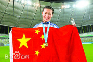 王飞(Wang Fei)国家队壁纸壁纸