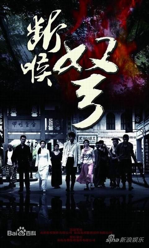 王冠淇(David King)断喉弩素颜照相册