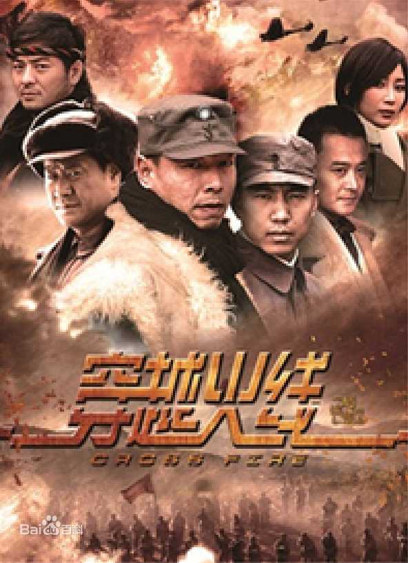 最优质王冠淇(David King)生活照