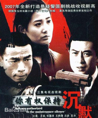 最优质王冠淇(David King)生活照