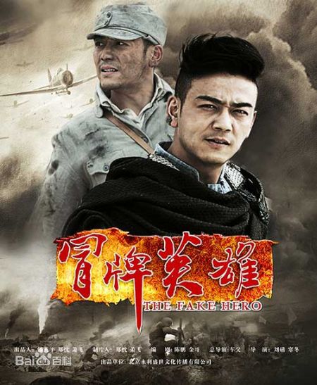 最优质王冠淇(David King)生活照