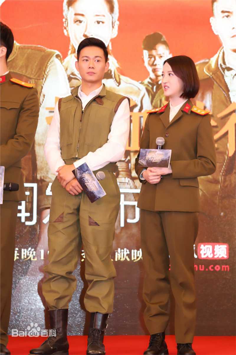 《解密》新闻发布会