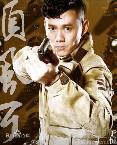 《解密》孟小云