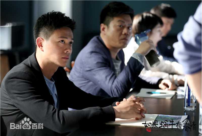 《如果蜗牛有爱情》赵寒