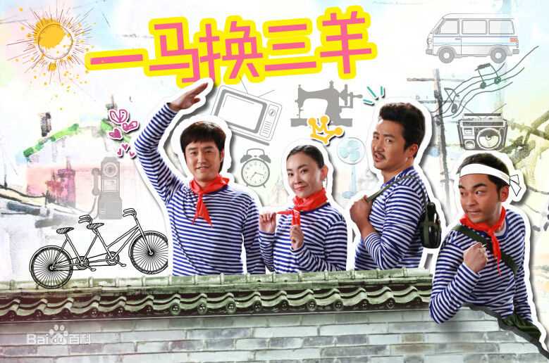 《于恒》封面图片