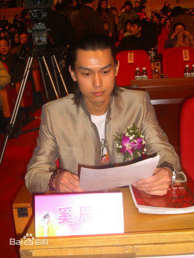 《奚辰华》社会活动