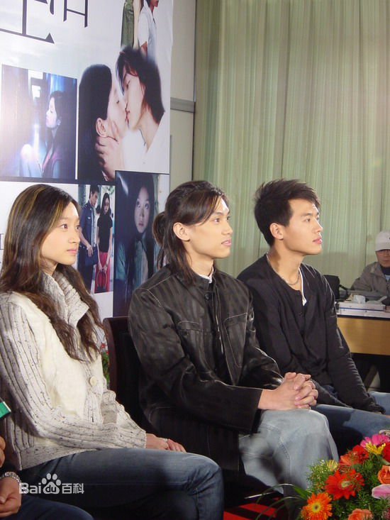 《奚辰华》社会活动