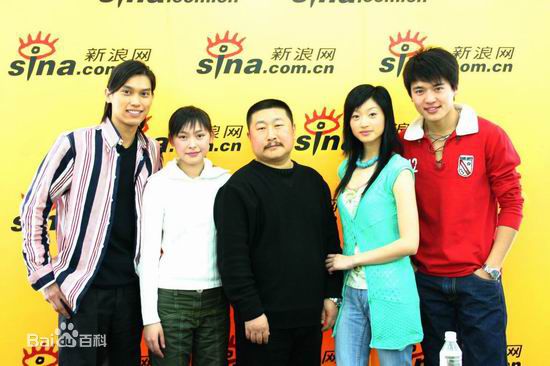 《奚辰华》社会活动