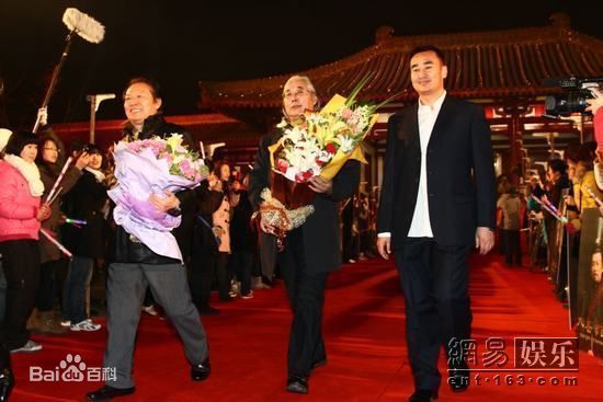 黄健中(Huang Jianzhong)-参加活动生活照相册