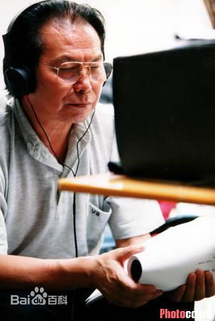 黄健中(Huang Jianzhong)-参加活动生活照相册