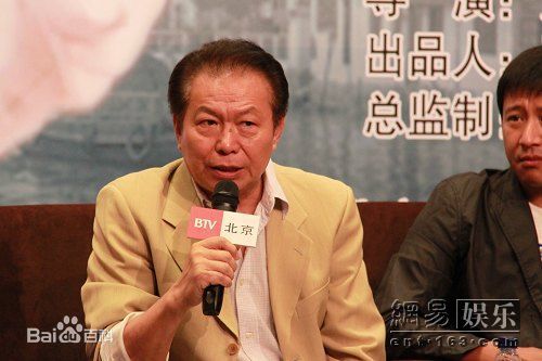 黄健中(Huang Jianzhong)-参加活动生活照相册