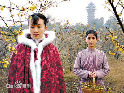 黄健中(Huang Jianzhong)《银饰》高清剧照