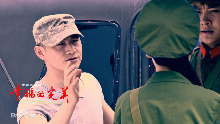 高清易寒(YIHAN)性感图片