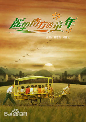 高清易寒(YIHAN)性感图片