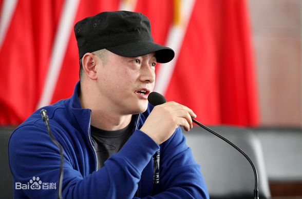 高清易寒(YIHAN)性感图片