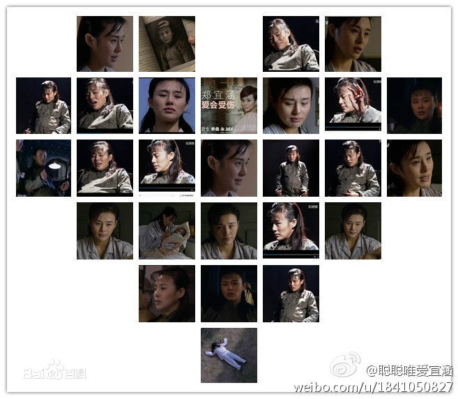 郑伊涵(Moon)--伊伊生活照相册