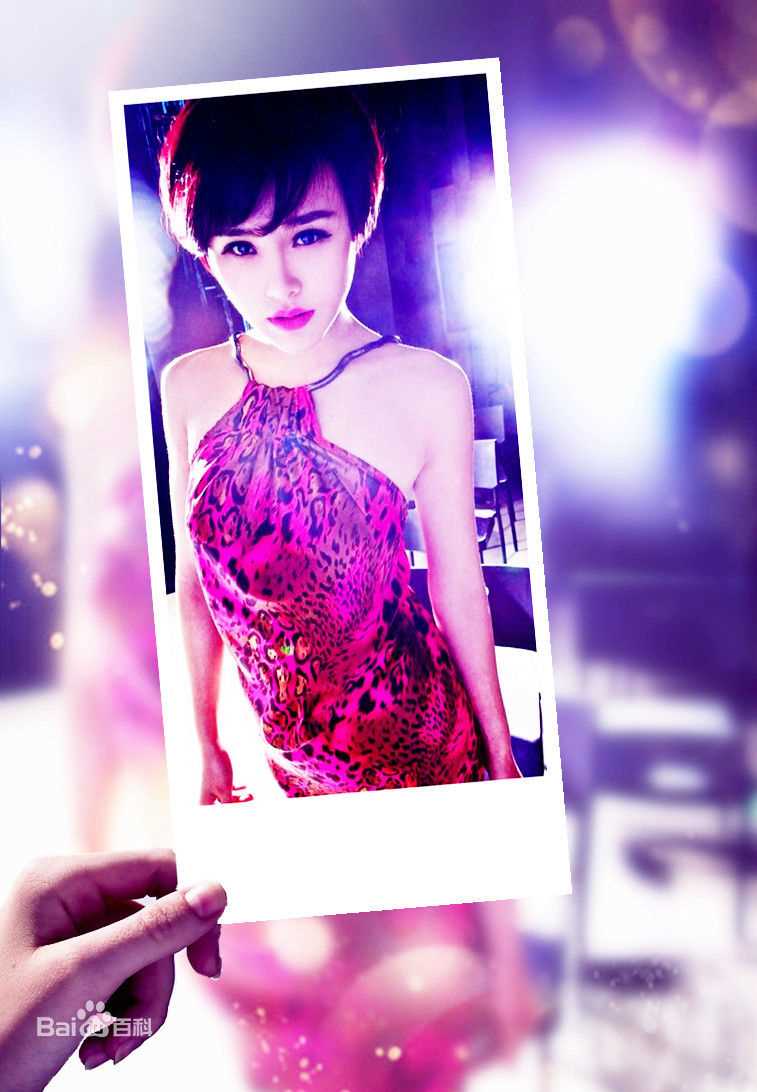 郑伊涵(Moon)--伊伊生活照相册