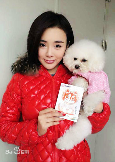 郑伊涵(Moon)--伊伊生活照相册