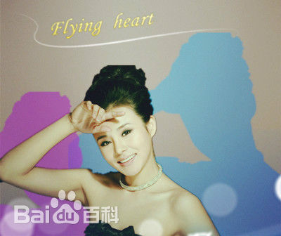 郑伊涵(Moon)--伊伊生活照相册