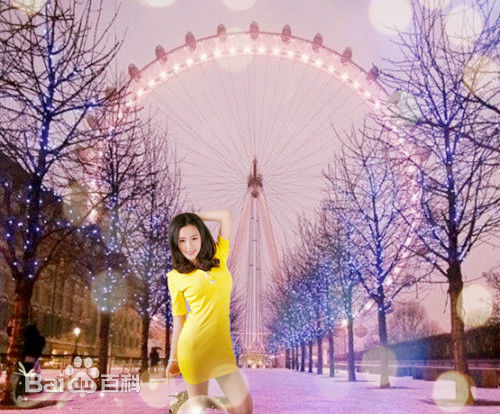 郑伊涵(Moon)--伊伊生活照相册