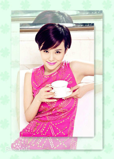 郑伊涵(Moon)--伊伊生活照相册