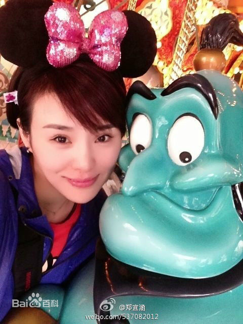 最优质郑伊涵(Moon)素颜照