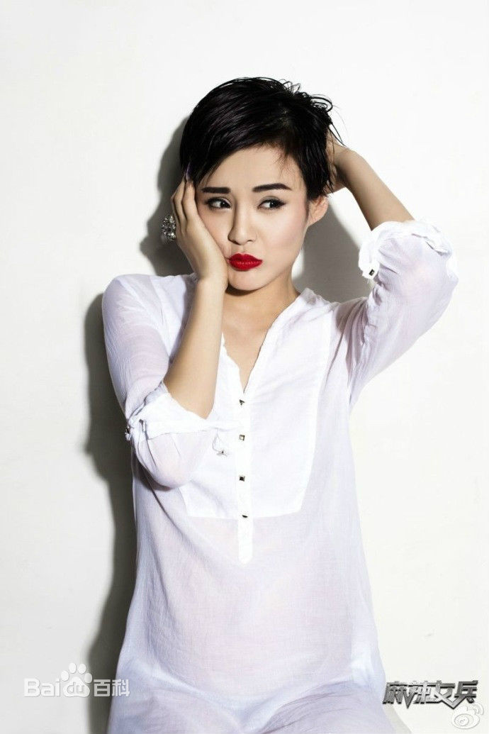 最优质郑伊涵(Moon)素颜照