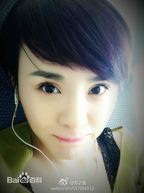 最优质郑伊涵(Moon)素颜照