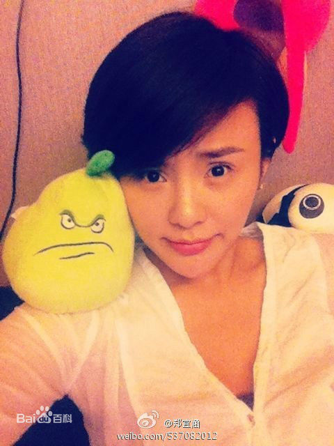 最优质郑伊涵(Moon)素颜照