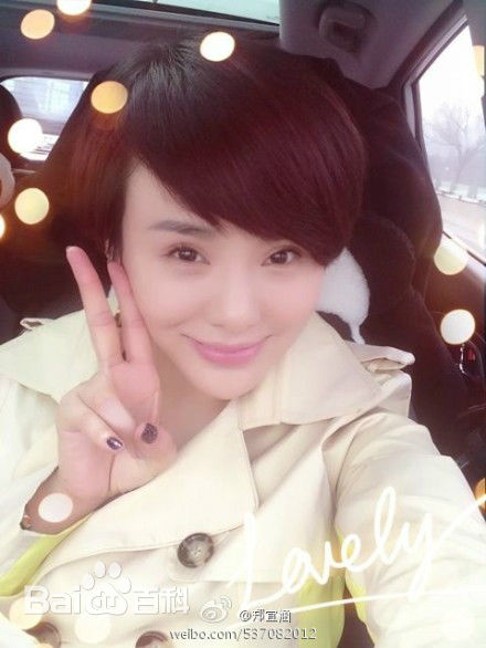 最优质郑伊涵(Moon)素颜照