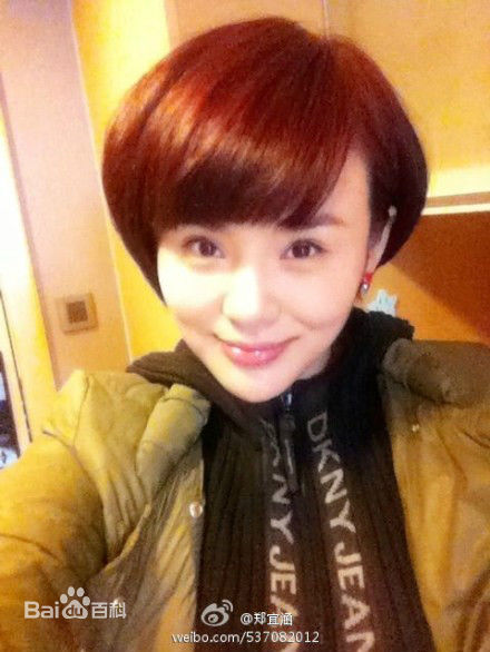 最优质郑伊涵(Moon)素颜照