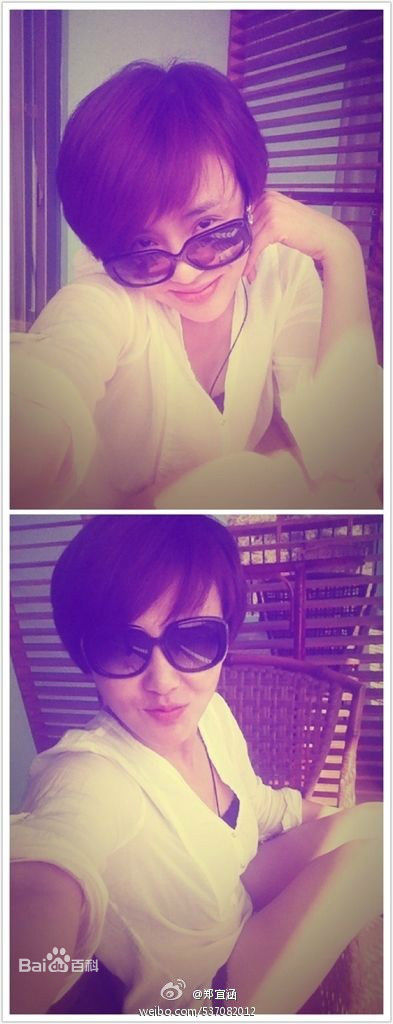 最优质郑伊涵(Moon)素颜照